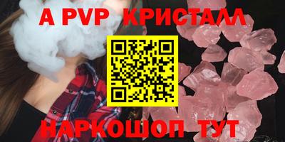 кокаин премиум Будённовск
