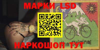 трава Бузулук