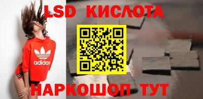 кокаин премиум Будённовск