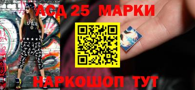трава Бузулук