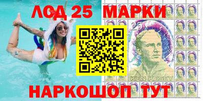 амф Бугуруслан