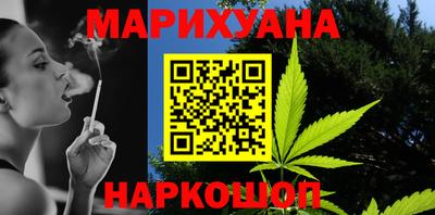 кокаин премиум Будённовск