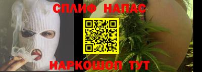 амф Бугуруслан
