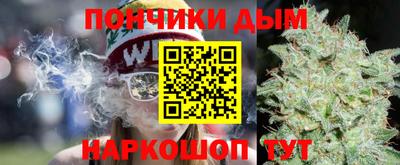 кокаин премиум Будённовск