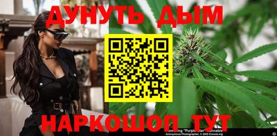 амф Бугуруслан