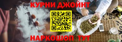амф Бугуруслан