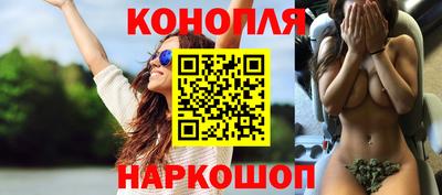 трава Бузулук