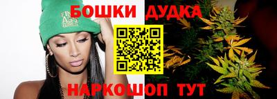 трава Бузулук