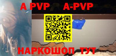 кокаин премиум Будённовск
