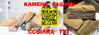 кокаин премиум Будённовск
