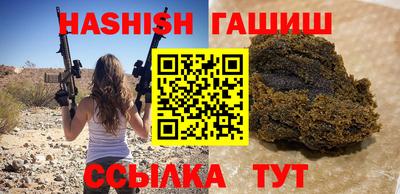 амф Бугуруслан