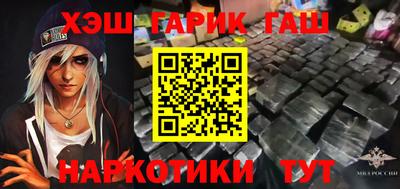 кокаин премиум Будённовск
