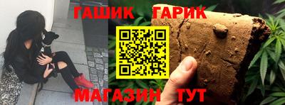 кокаин премиум Будённовск